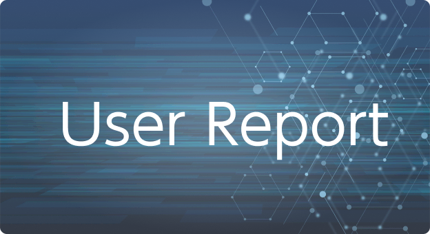 ユーザーレポート